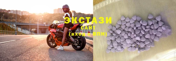 кокаин Остров