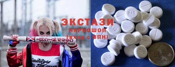 mix Осинники