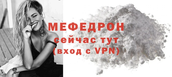 apvp Тобольск