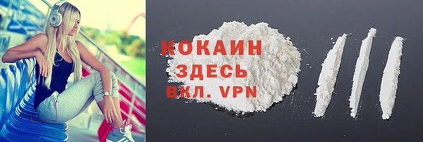 кокаин Остров