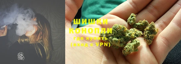 mix Осинники