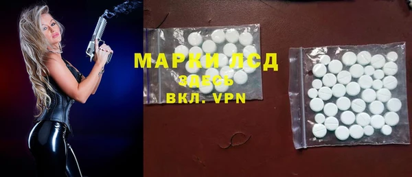 кокаин Остров
