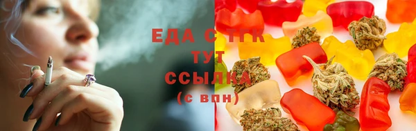 mix Осинники