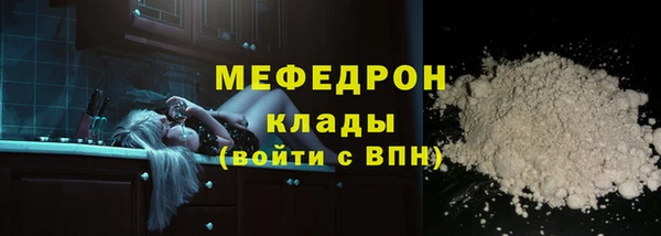 apvp Тобольск