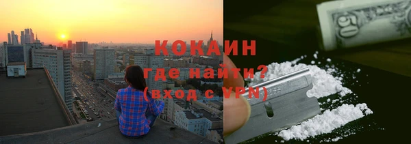 кокаин Остров