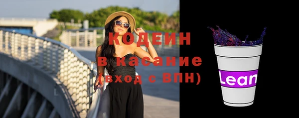 кокаин Остров