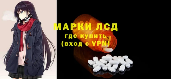 кокаин Остров
