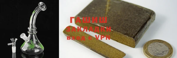 mix Осинники