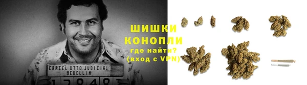 кокаин Остров