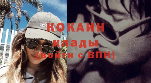 кокс Тихвин