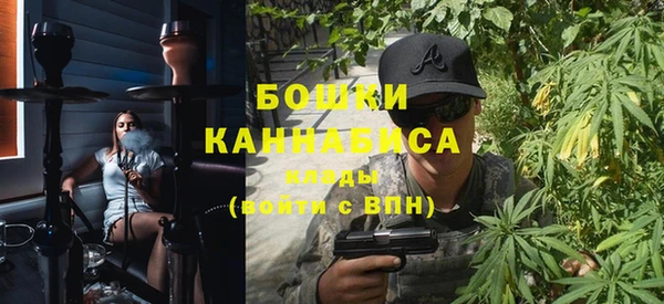 mix Осинники