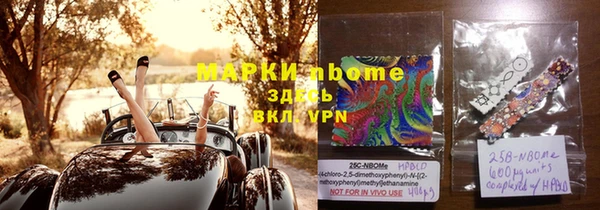 кокаин Остров