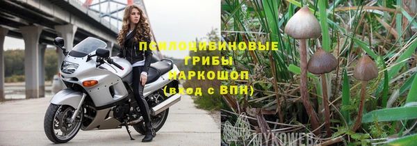 кокаин Остров