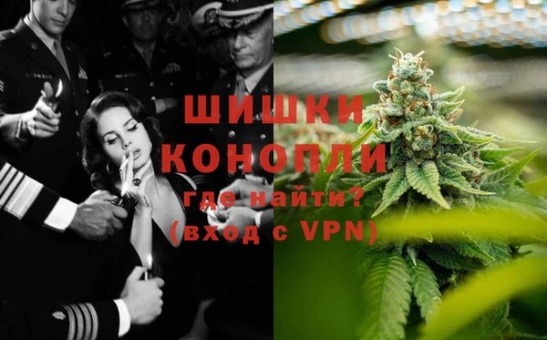 кокаин Остров