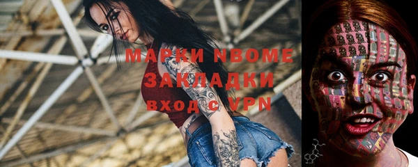 кокаин Остров