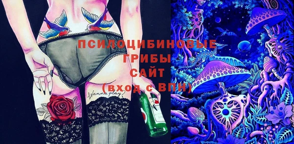 кокаин Остров
