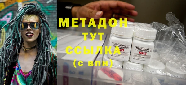 кокаин Остров