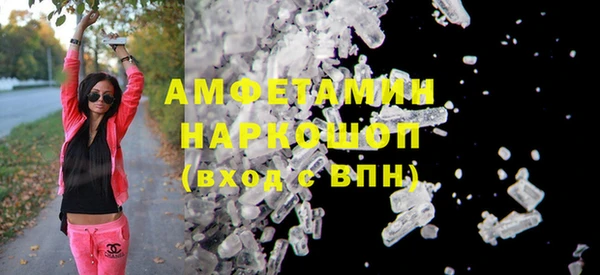 mix Осинники