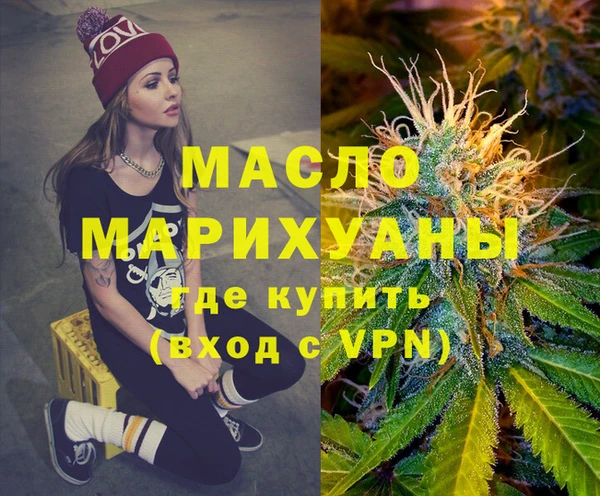 mix Осинники
