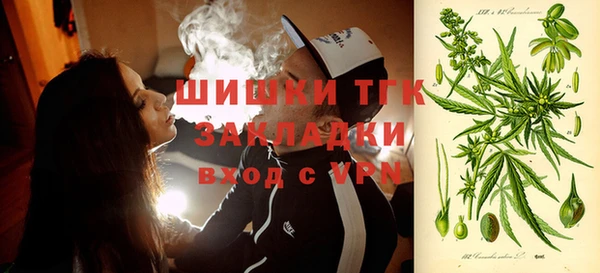 МДМА Осташков