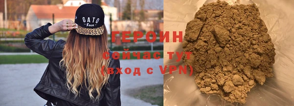 mix Осинники