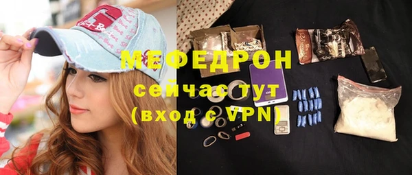 кокаин Остров
