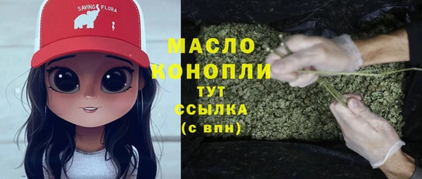 кокаин Остров