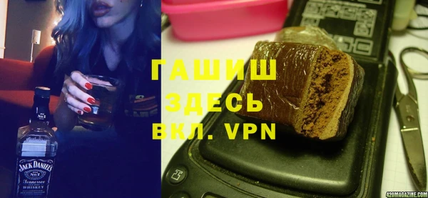 кокаин Остров