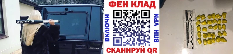 omg вход  Абдулино  darknet состав  Первитин винт 