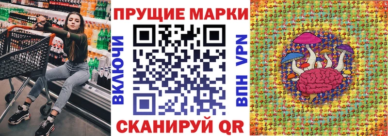 Марки 25I-NBOMe 1,5мг  Абдулино 